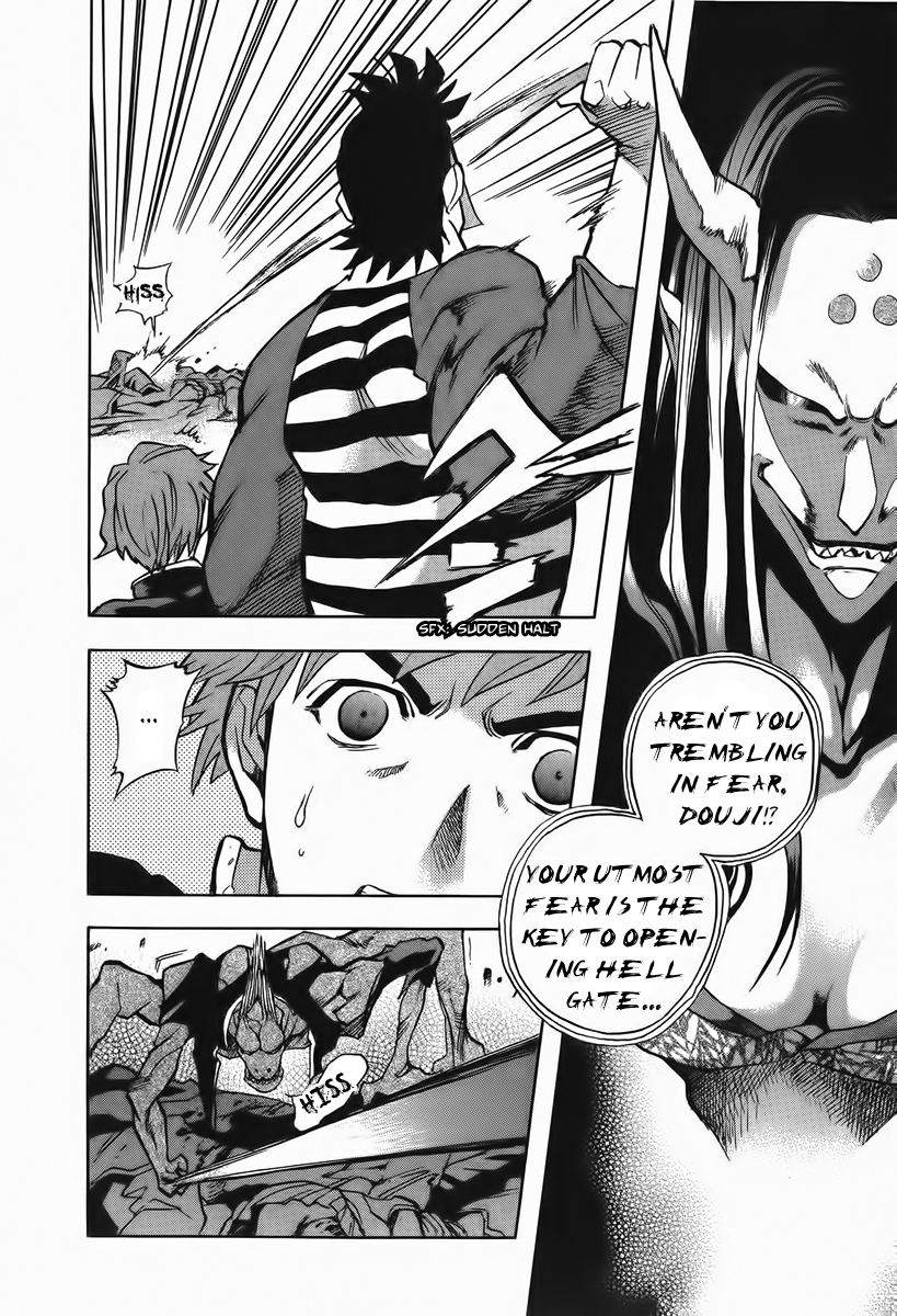 Goumaden Shutendoji Chapter 6.2 page 26 - Chapter 6 v2 : Hell Gate