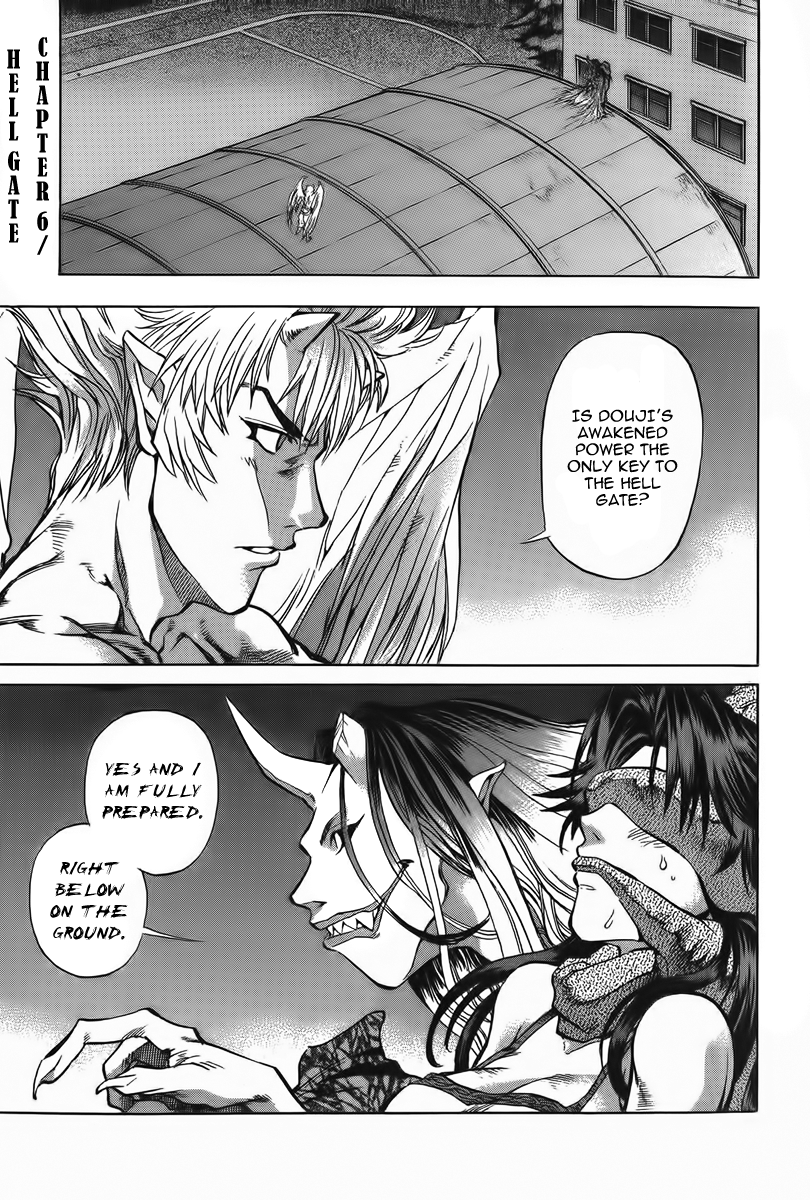 Goumaden Shutendoji Chapter 6.2 page 3 - Chapter 6 v2 : Hell Gate