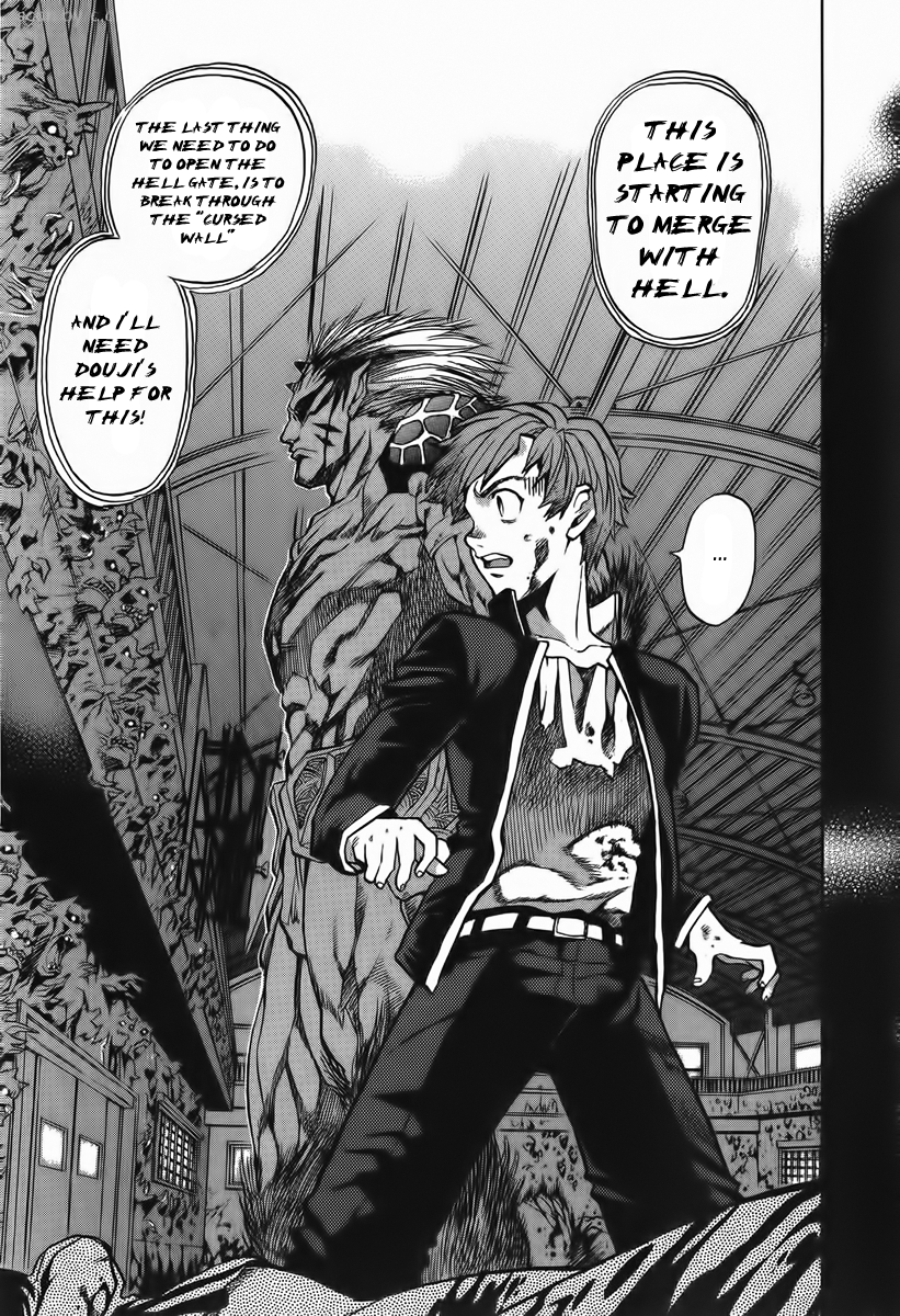 Goumaden Shutendoji Chapter 6.2 page 31 - Chapter 6 v2 : Hell Gate