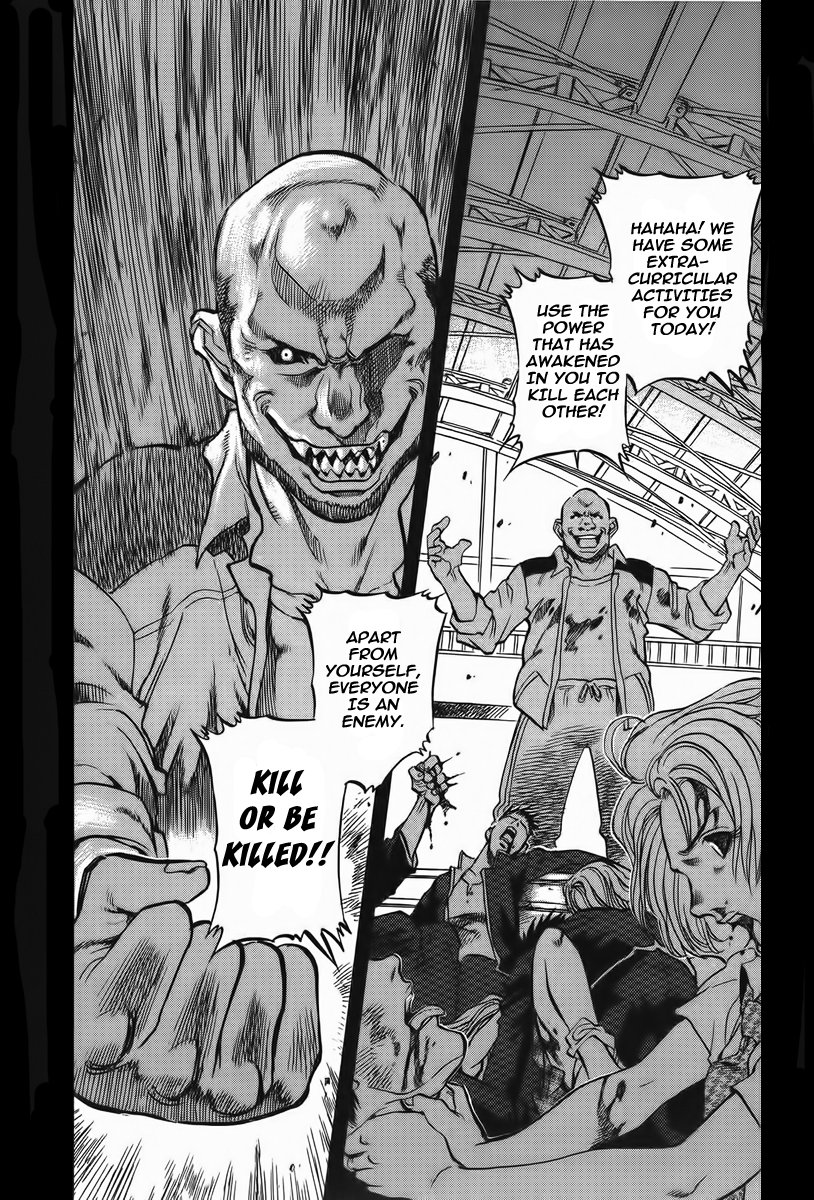 Goumaden Shutendoji Chapter 6.2 page 5 - Chapter 6 v2 : Hell Gate