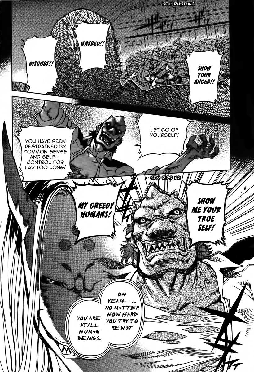 Goumaden Shutendoji Chapter 6.2 page 6 - Chapter 6 v2 : Hell Gate