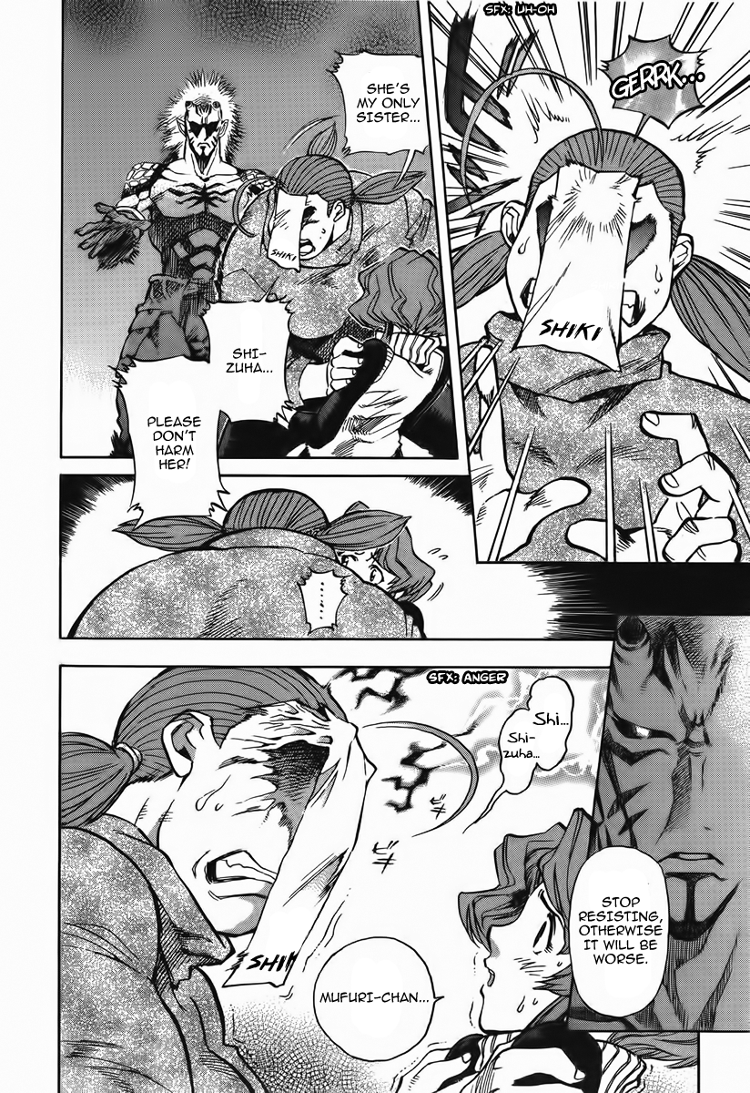 Goumaden Shutendoji Chapter 6.2 page 9 - Chapter 6 v2 : Hell Gate