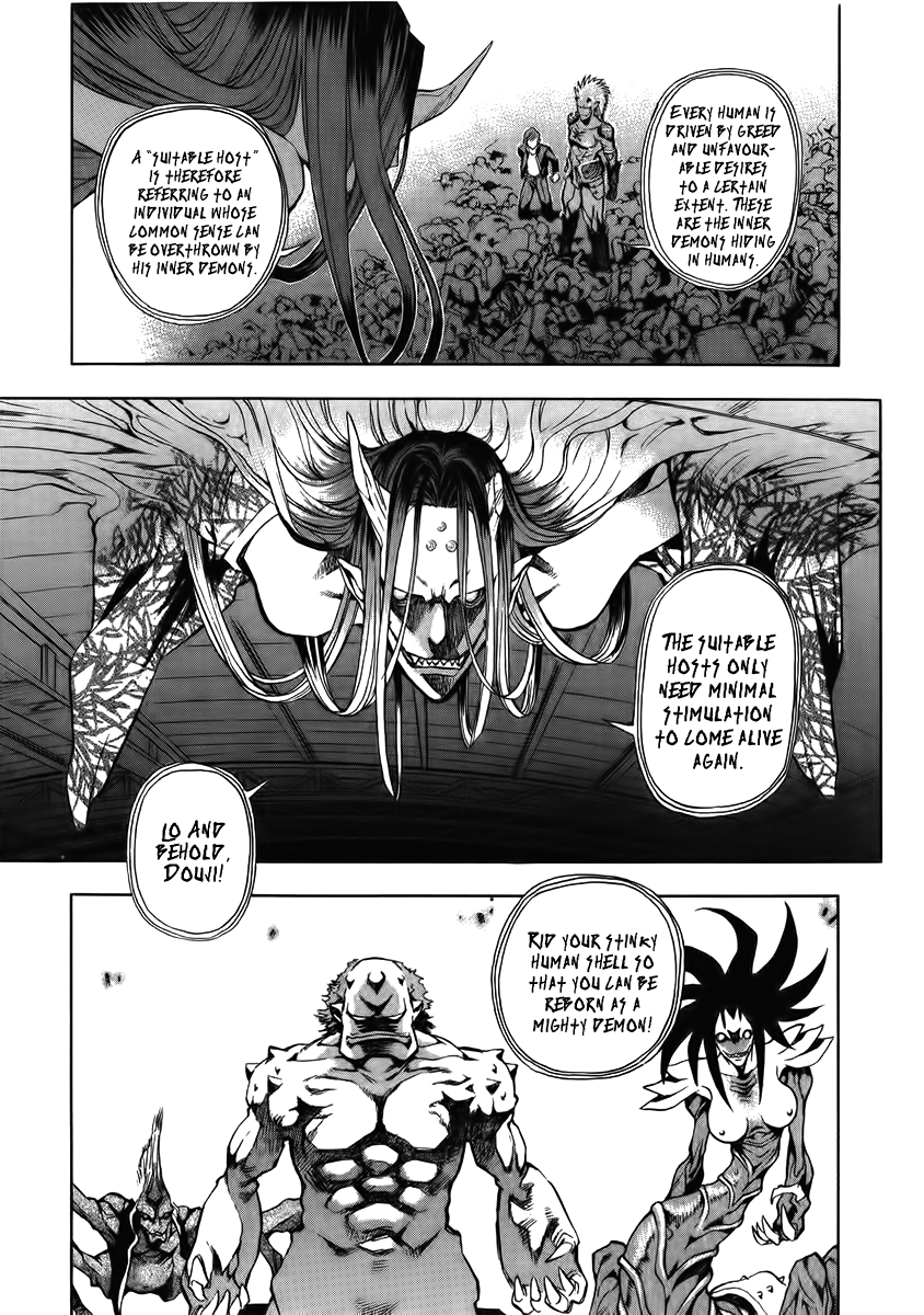 Goumaden Shutendoji Chapter 7.2 page 11 - Chapter 7 v2 : The School Hell