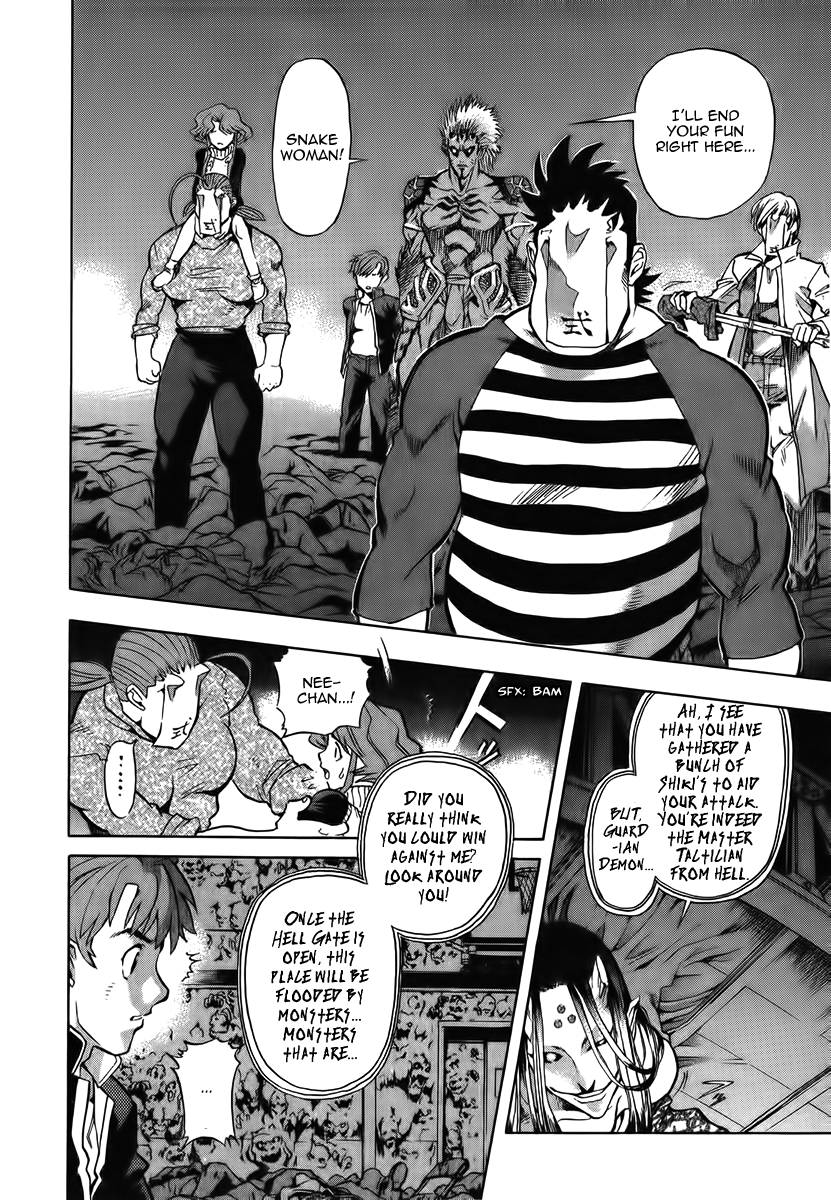 Goumaden Shutendoji Chapter 7.2 page 12 - Chapter 7 v2 : The School Hell