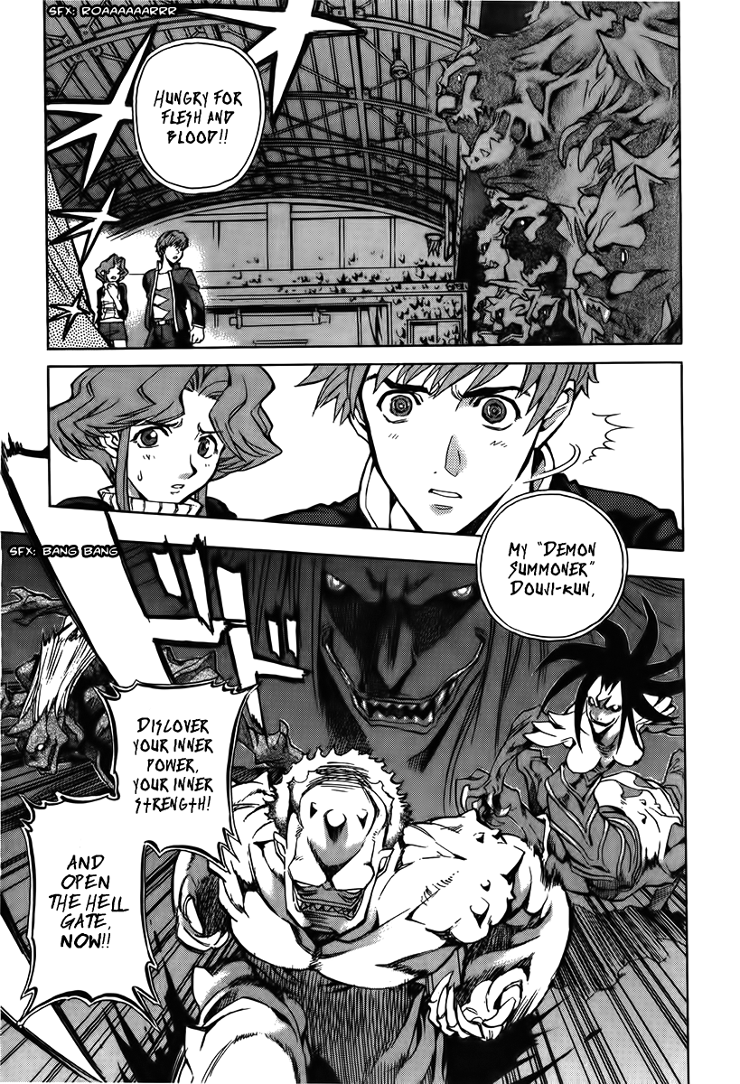 Goumaden Shutendoji Chapter 7.2 page 13 - Chapter 7 v2 : The School Hell