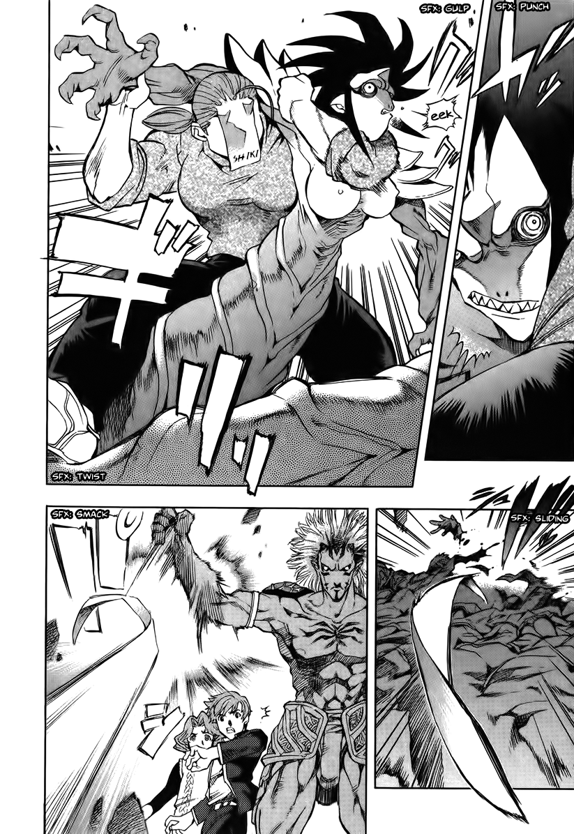 Goumaden Shutendoji Chapter 7.2 page 16 - Chapter 7 v2 : The School Hell
