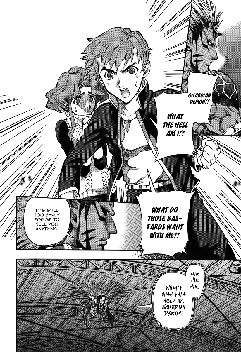 Goumaden Shutendoji Chapter 7.2 page 18 - Chapter 7 v2 : The School Hell