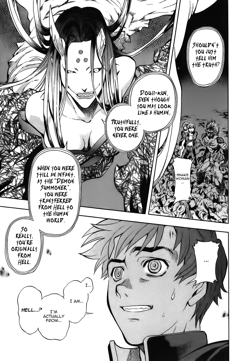 Goumaden Shutendoji Chapter 7.2 page 19 - Chapter 7 v2 : The School Hell