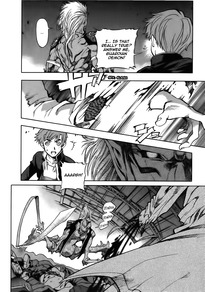 Goumaden Shutendoji Chapter 7.2 page 20 - Chapter 7 v2 : The School Hell