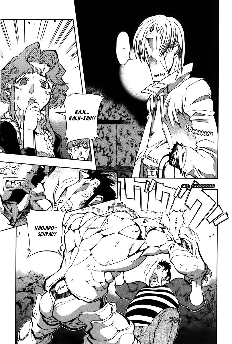 Goumaden Shutendoji Chapter 7.2 page 21 - Chapter 7 v2 : The School Hell