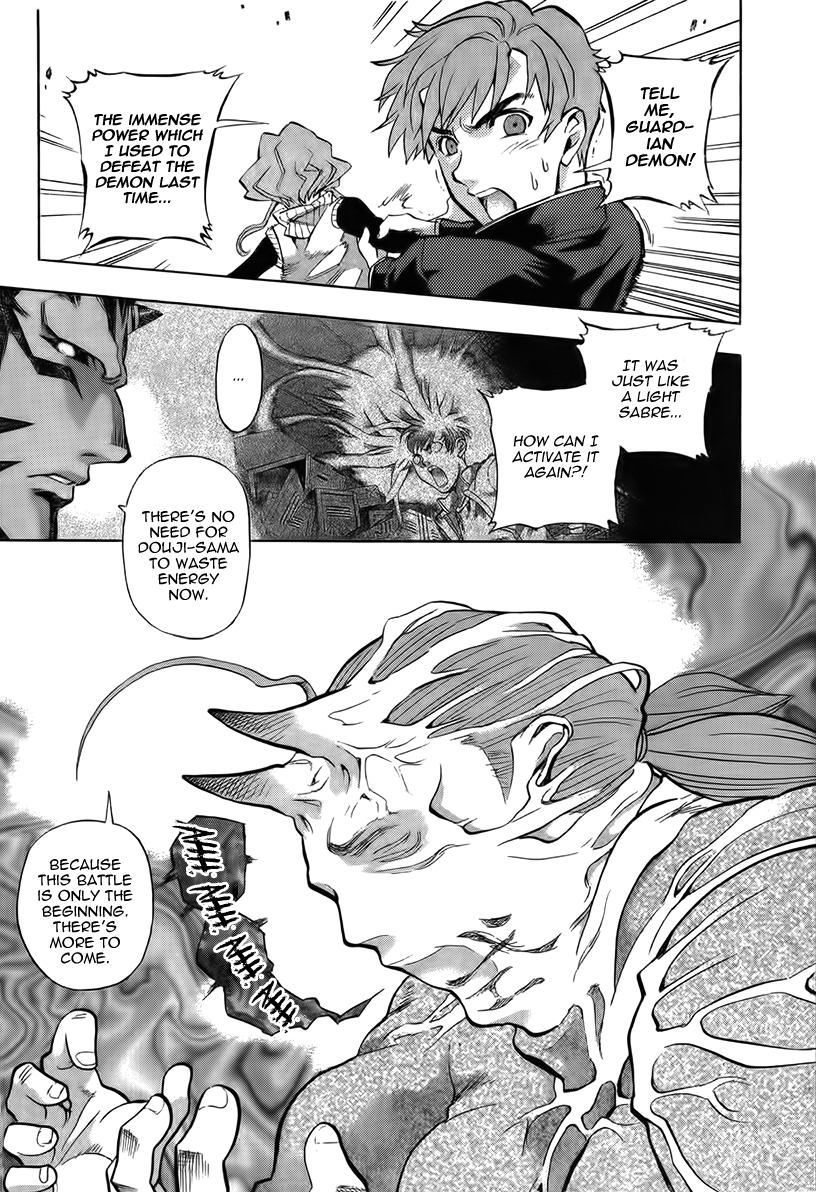 Goumaden Shutendoji Chapter 7.2 page 23 - Chapter 7 v2 : The School Hell