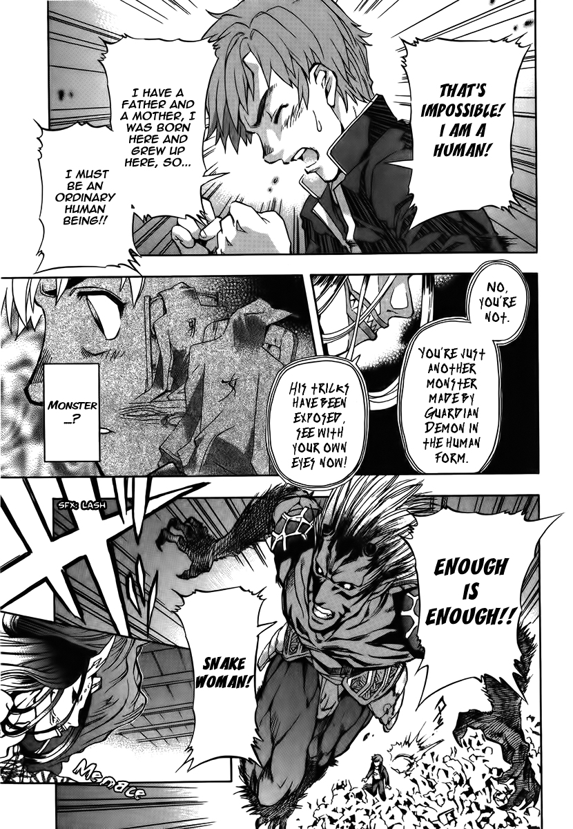 Goumaden Shutendoji Chapter 7.2 page 30 - Chapter 7 v2 : The School Hell