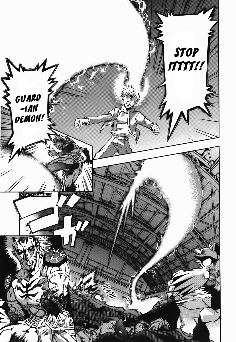 Goumaden Shutendoji Chapter 7.2 page 32 - Chapter 7 v2 : The School Hell