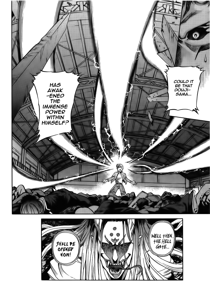 Goumaden Shutendoji Chapter 7.2 page 33 - Chapter 7 v2 : The School Hell