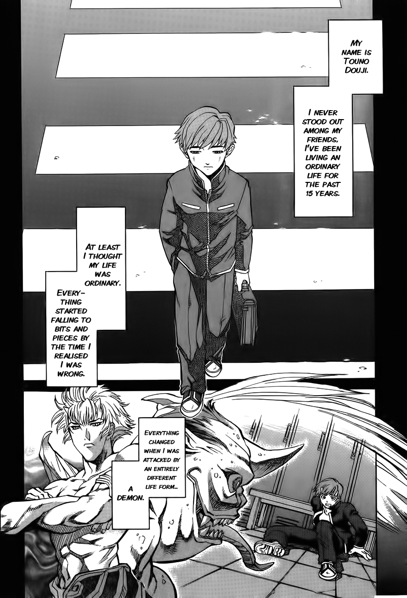 Goumaden Shutendoji Chapter 7.2 page 7 - Chapter 7 v2 : The School Hell