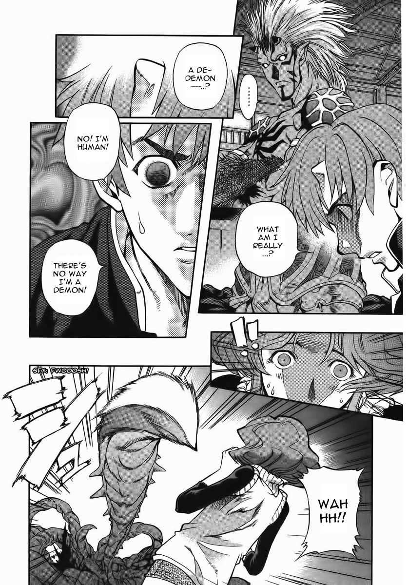 Goumaden Shutendoji Chapter 8.2 page 12 - Chapter 8 v2 : 15 Years Ago