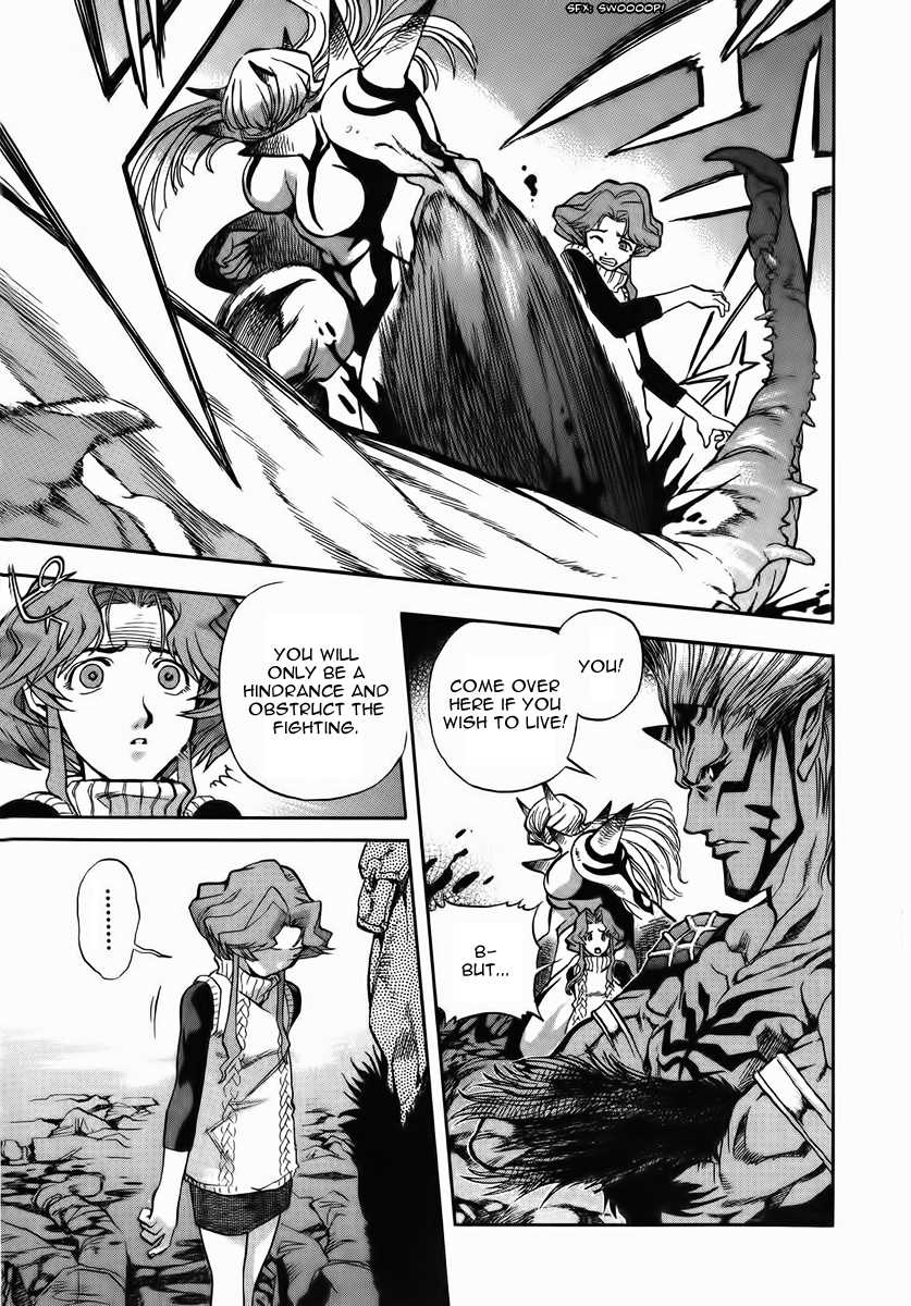 Goumaden Shutendoji Chapter 8.2 page 13 - Chapter 8 v2 : 15 Years Ago