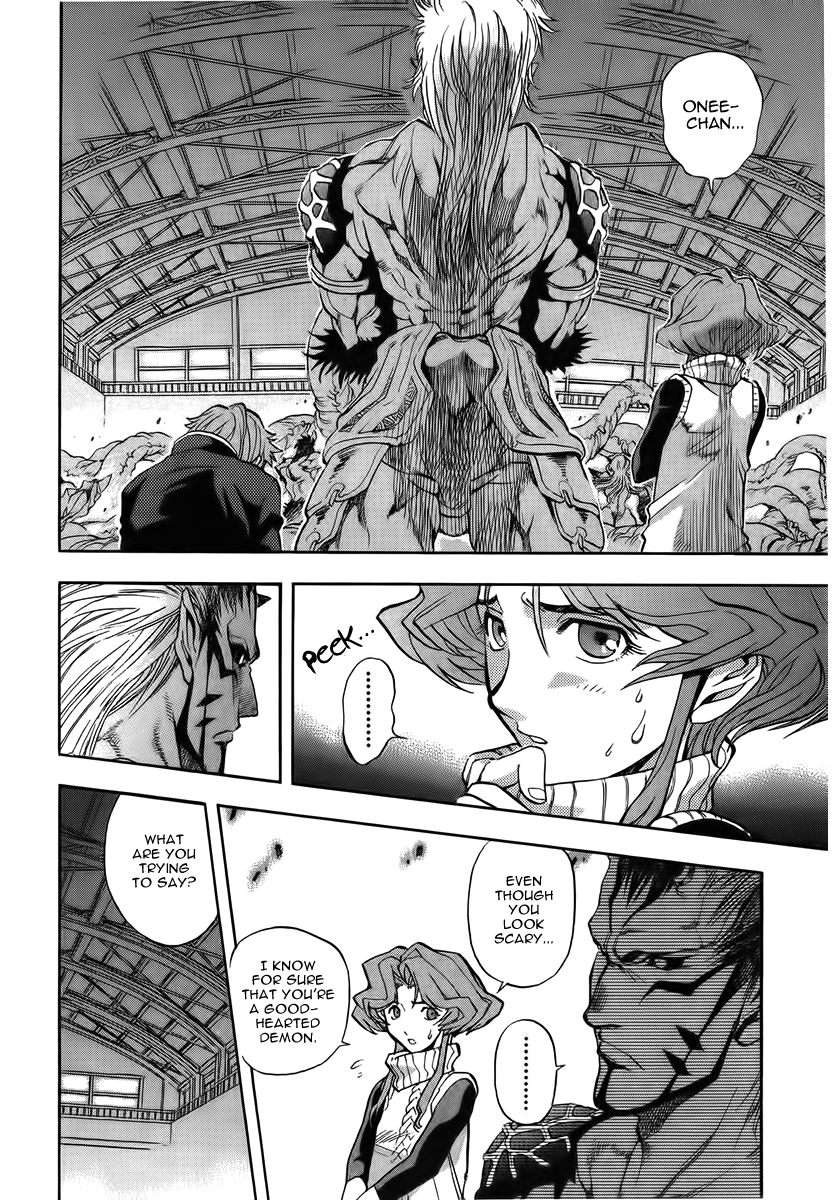Goumaden Shutendoji Chapter 8.2 page 14 - Chapter 8 v2 : 15 Years Ago