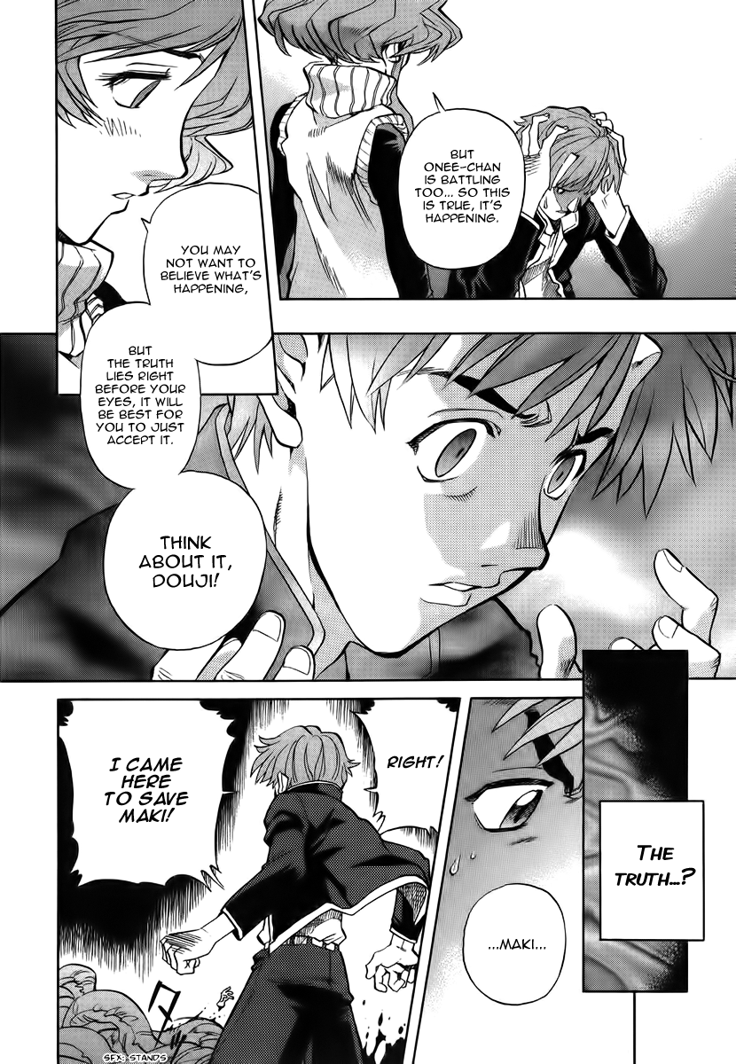 Goumaden Shutendoji Chapter 8.2 page 20 - Chapter 8 v2 : 15 Years Ago