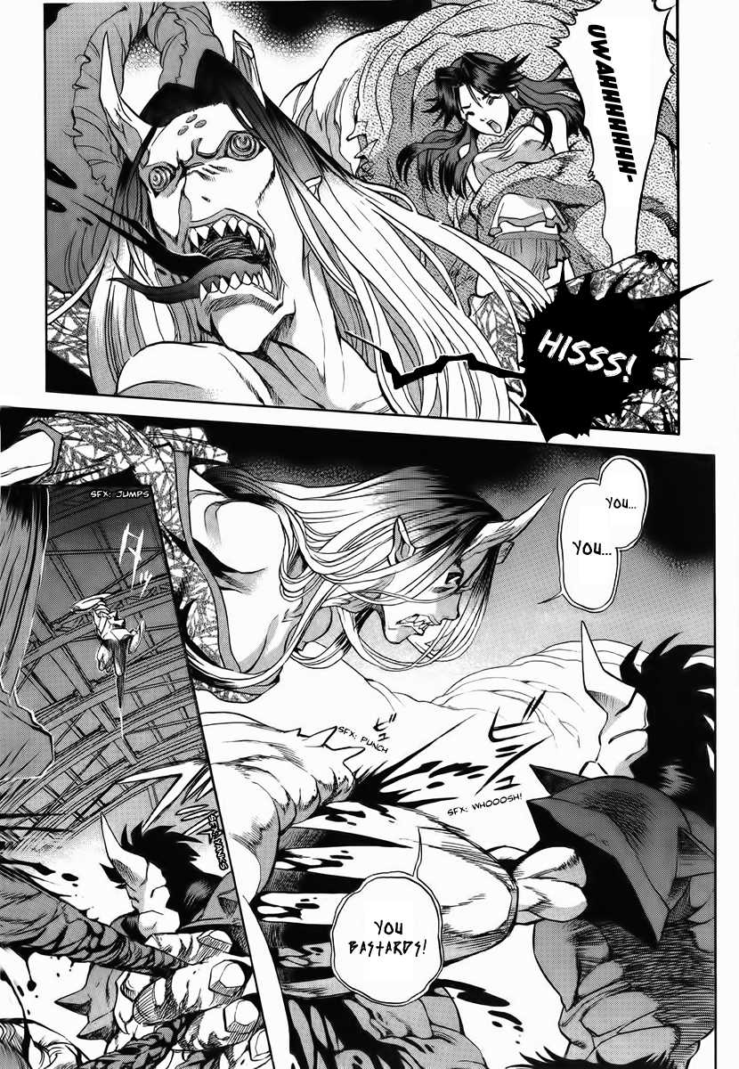 Goumaden Shutendoji Chapter 8.2 page 21 - Chapter 8 v2 : 15 Years Ago