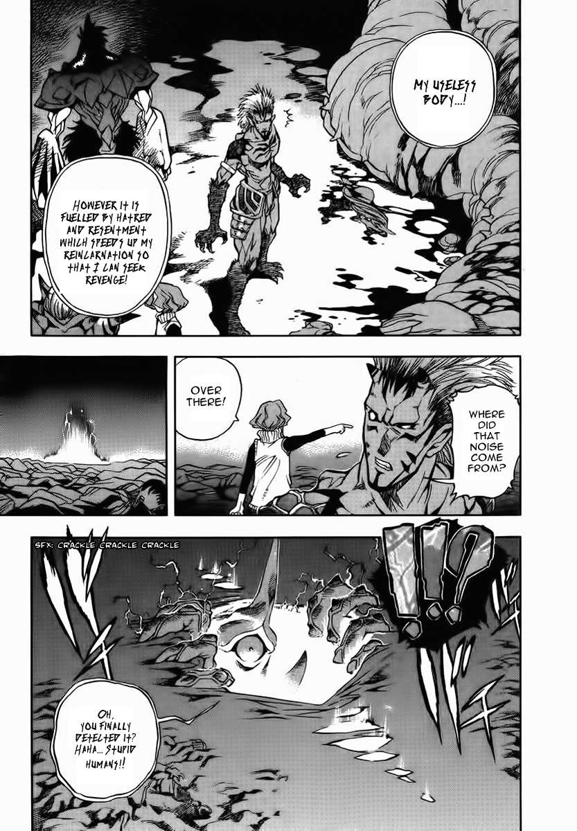 Goumaden Shutendoji Chapter 8.2 page 24 - Chapter 8 v2 : 15 Years Ago