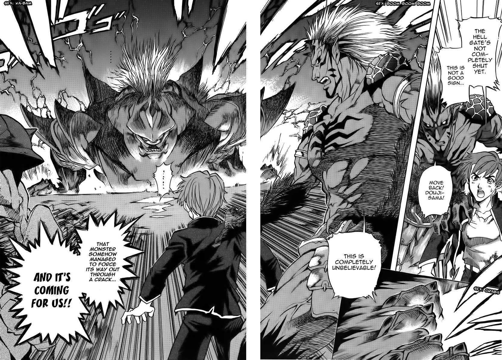 Goumaden Shutendoji Chapter 8.2 page 25 - Chapter 8 v2 : 15 Years Ago