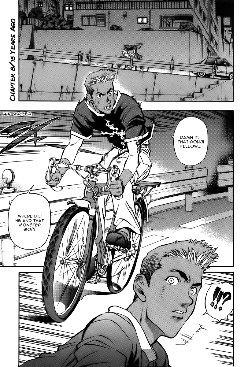 Goumaden Shutendoji Chapter 8.2 page 3 - Chapter 8 v2 : 15 Years Ago