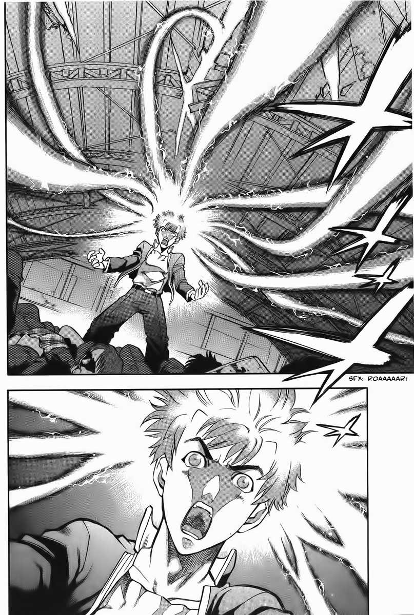 Goumaden Shutendoji Chapter 8.2 page 5 - Chapter 8 v2 : 15 Years Ago