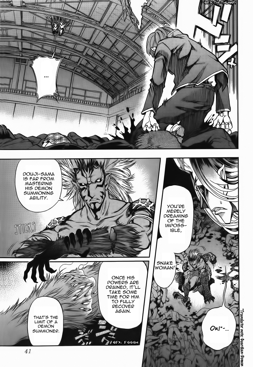 Goumaden Shutendoji Chapter 8.2 page 9 - Chapter 8 v2 : 15 Years Ago