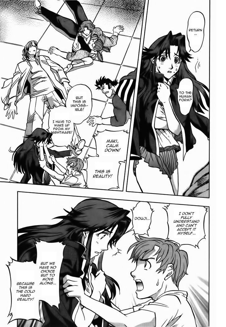 Goumaden Shutendoji Chapter 9 page 11 - Chapter 9 : Osoma