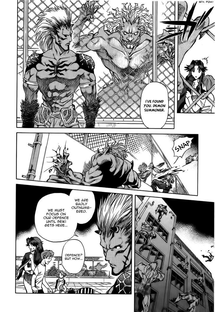 Goumaden Shutendoji Chapter 9 page 12 - Chapter 9 : Osoma