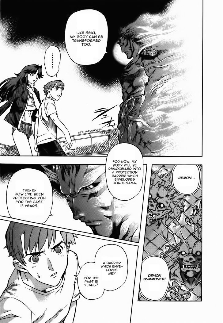 Goumaden Shutendoji Chapter 9 page 13 - Chapter 9 : Osoma