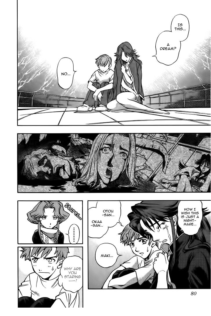 Goumaden Shutendoji Chapter 9 page 16 - Chapter 9 : Osoma