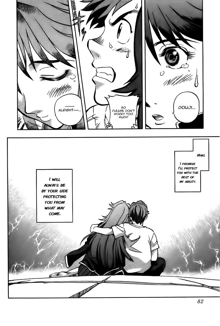 Goumaden Shutendoji Chapter 9 page 18 - Chapter 9 : Osoma