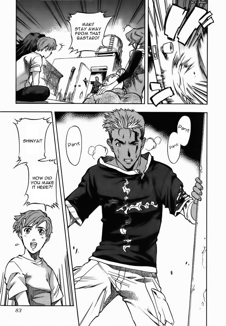 Goumaden Shutendoji Chapter 9 page 19 - Chapter 9 : Osoma