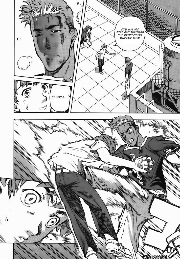 Goumaden Shutendoji Chapter 9 page 20 - Chapter 9 : Osoma
