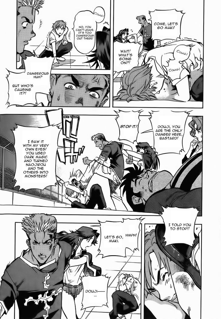 Goumaden Shutendoji Chapter 9 page 21 - Chapter 9 : Osoma