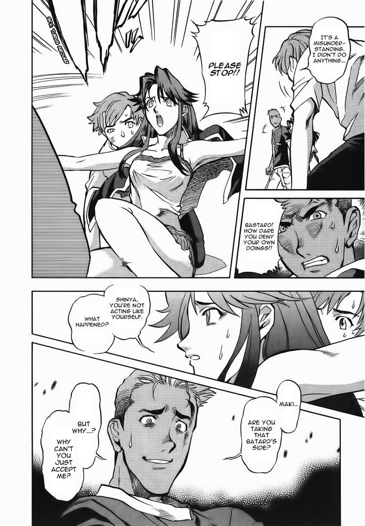 Goumaden Shutendoji Chapter 9 page 22 - Chapter 9 : Osoma
