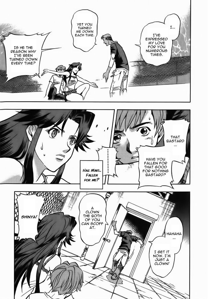 Goumaden Shutendoji Chapter 9 page 23 - Chapter 9 : Osoma