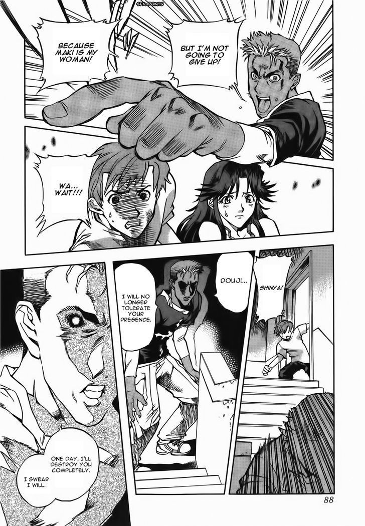 Goumaden Shutendoji Chapter 9 page 24 - Chapter 9 : Osoma
