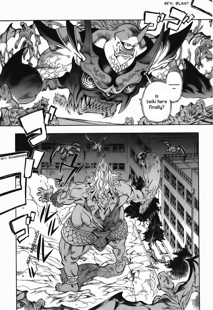 Goumaden Shutendoji Chapter 9 page 28 - Chapter 9 : Osoma