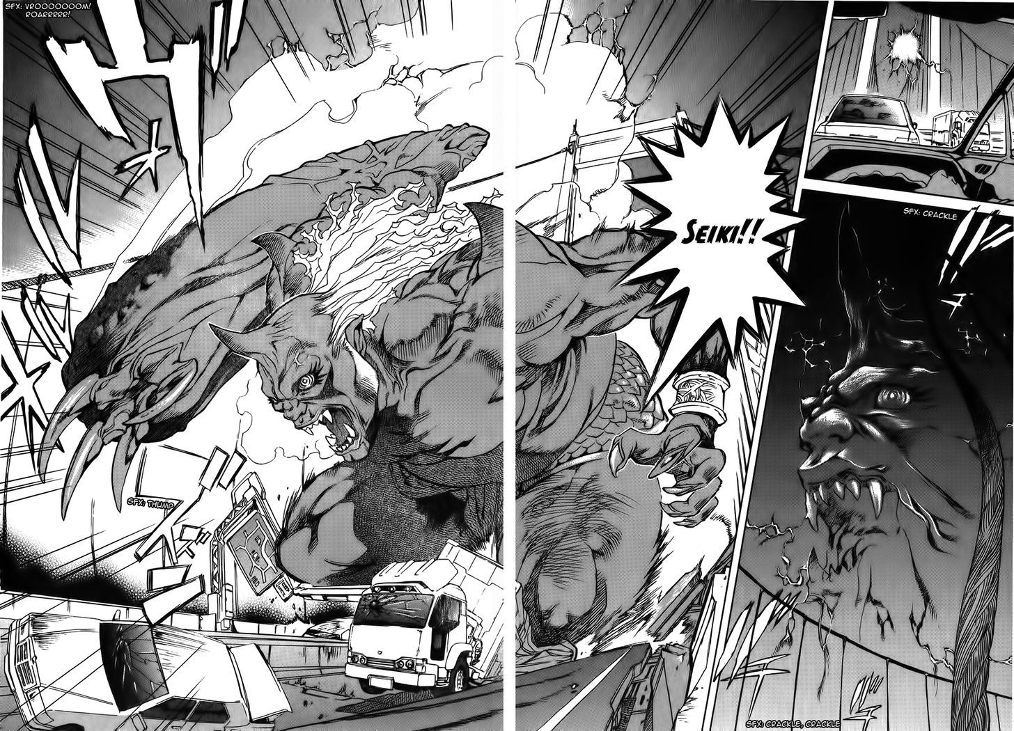 Goumaden Shutendoji Chapter 9 page 8 - Chapter 9 : Osoma