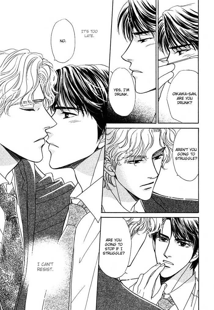 Gouman na Junai Chapter 1 page 30 - Chapter 1 : Arrogant Pure Love