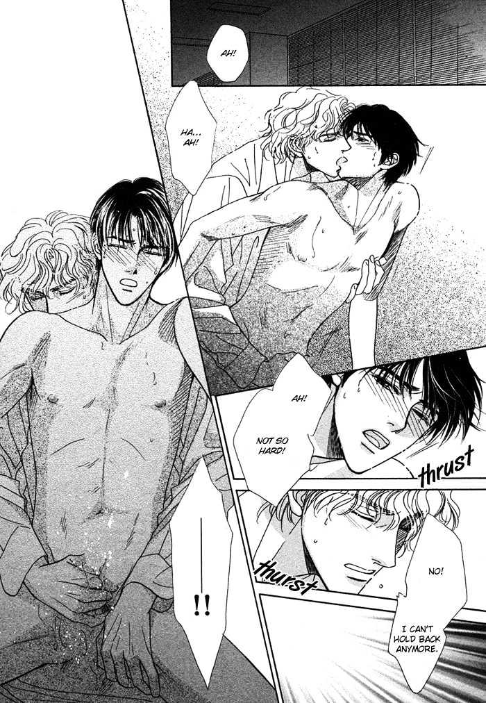 Gouman na Junai Chapter 1 page 34 - Chapter 1 : Arrogant Pure Love