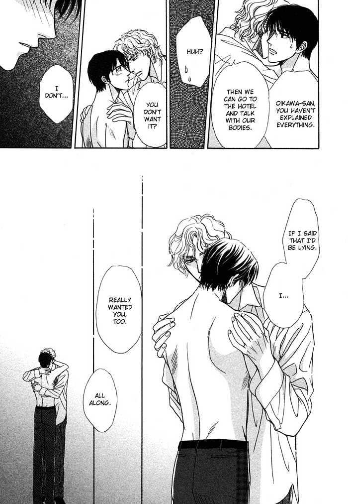 Gouman na Junai Chapter 1 page 38 - Chapter 1 : Arrogant Pure Love