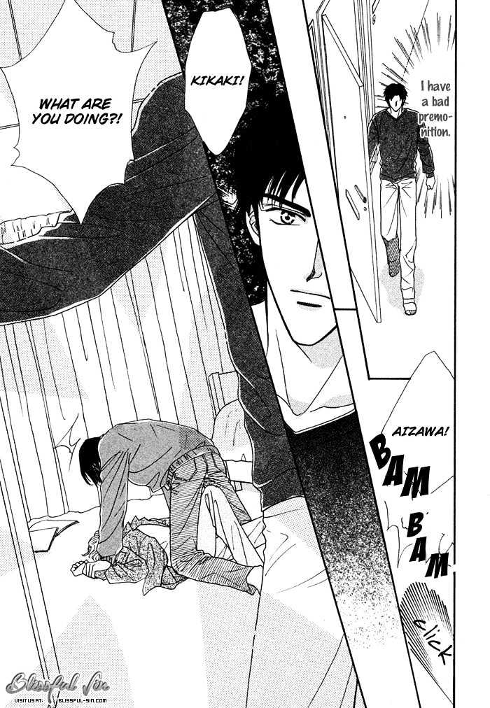 Gouman na Junai Chapter 2 page 21 - Chapter 2 : Person's Neighbor