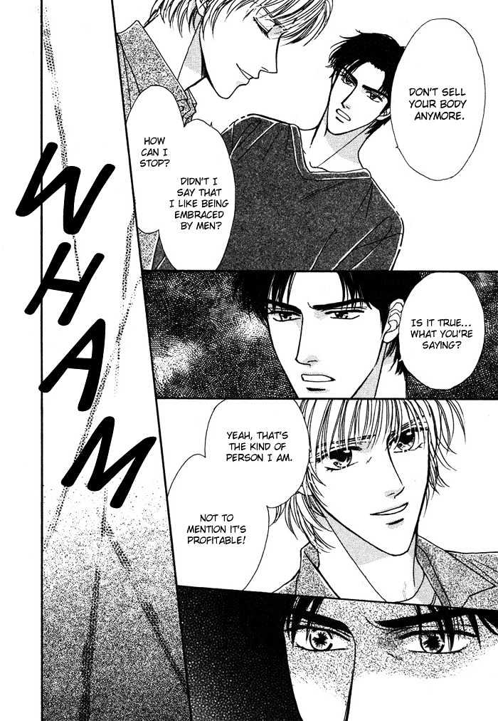Gouman na Junai Chapter 2 page 28 - Chapter 2 : Person's Neighbor