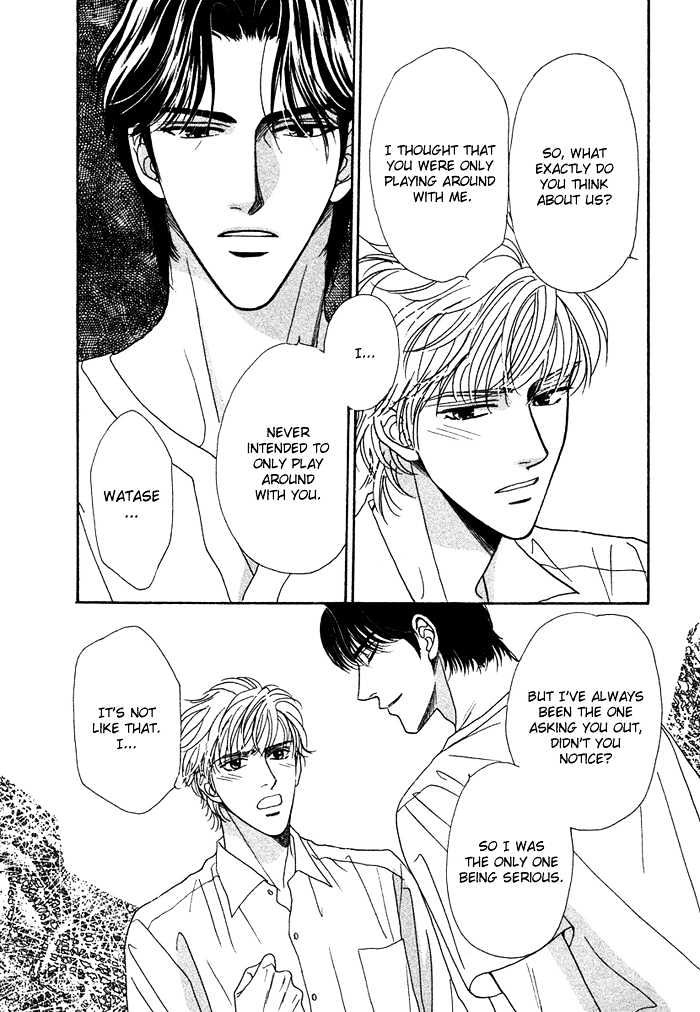 Gouman na Junai Chapter 3 page 19 - Chapter 3 : Without Showing the Back