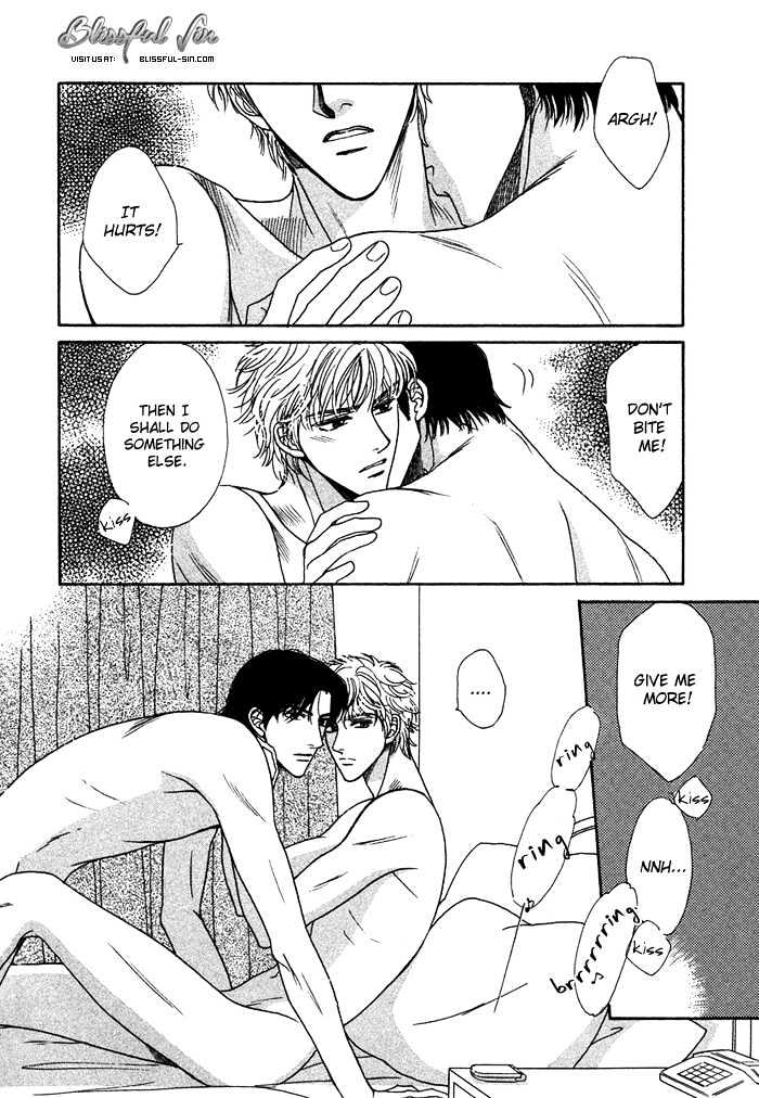 Gouman na Junai Chapter 3 page 4 - Chapter 3 : Without Showing the Back