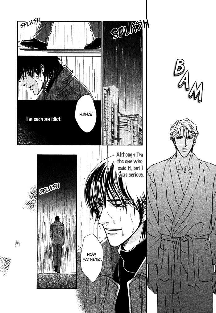 Gouman na Junai Chapter 4 page 22 - Chapter 4 : Best Bet